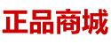 迷听水购买渠道